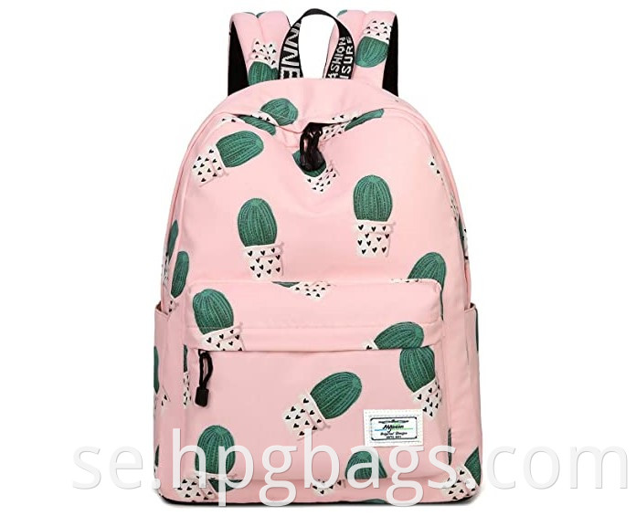 Cute Patterns Printed Backpack